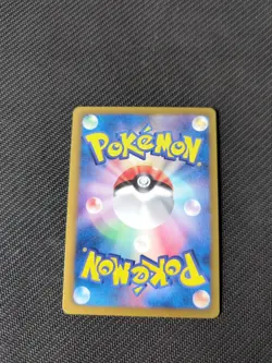 Gothitelle 024/047 Waku WAK Everyone's Exciting Battle Japanese Pokemon NM/M - Image 5