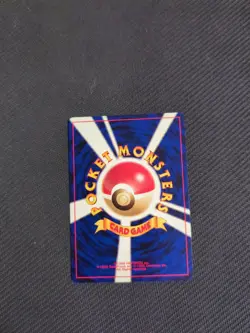 Sabrina's Psychic Control Japanese Gym Series Pokemon NM - Image 2