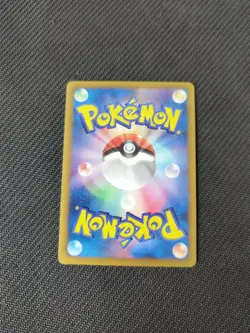 Electabuzz 017/047 Waku WAK Everyone's Exciting Battle Japanese Pokemon NM/M 2 - Image 4
