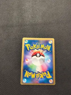 Tyranitar 298 DP2 Unlimited Secret Of The Lakes Holo Japanese Pokemon LP - Image 4