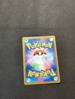 Eevee 326/SM-P Japanese Holo Promo Friendly Shop Pokemon LP 2 - Image 3