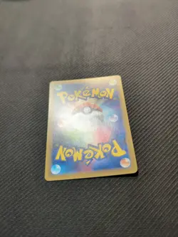 Eevee 326/SM-P Japanese Holo Promo Friendly Shop Pokemon LP 2 - Image 5