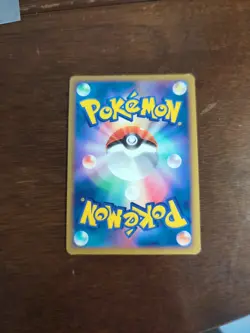 Mareep 008/L-P Japanese Heart Gold Soul Silver HGSS Release Pokemon Promo LP - Image 5