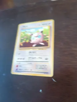 Jigglypuff 039 Japanese Coro Promo Old Back Pokemon NM - Image 2
