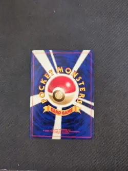 Pokegear Japanese Neo Genesis Gold Silver Pokemon Rare NM - Image 4