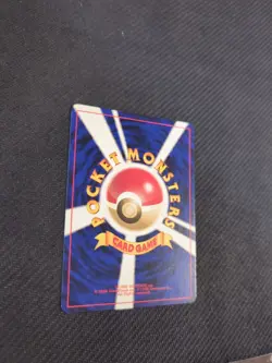 Pokegear Japanese Neo Genesis Gold Silver Pokemon Rare NM - Image 5