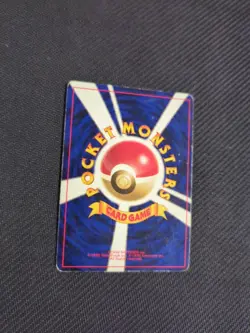 Hitmonlee 106 Japanese Fossil Holo Rare Pokemon HP - Image 5