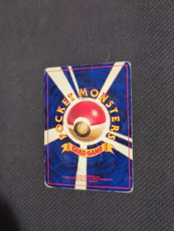 Hypno 097 Japanese Fossil Holo Rare Pokemon HP - Image 4