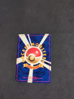 Scoop Up Japanese Base Set Non Holo Rare Pokemon LP - Image 3