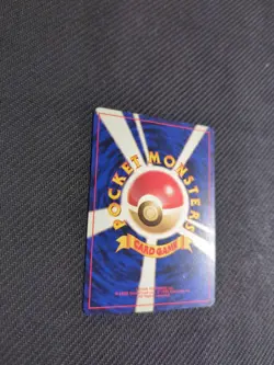 Scoop Up Japanese Base Set Non Holo Rare Pokemon LP - Image 4