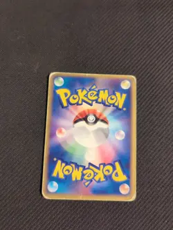 Torchic 047/PCG-P Poke Park Japanese Promo Pokemon HP/DMG - Image 3