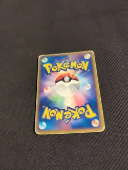 Torchic 047/PCG-P Poke Park Japanese Promo Pokemon HP/DMG - Image 4