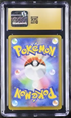 Pokemon Mega Gengar ex (2025) JPN Mega Dream ex #230/193 Holo CGC PRISTINE 10 - Image 2