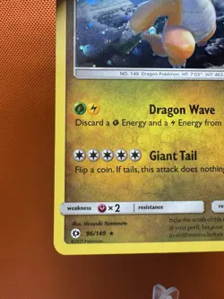 Dragonite - 96/149 - Cosmos🌀 Swirl- Promo Pokemon - Near Mint 1853 - Image 4