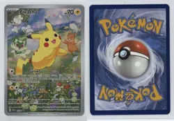 Pikachu (Paldea Adventure Chest) Holo Pokemon Scarlet & Violet Black Star Promo - Image 3