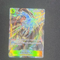 Borsalino (Alt Art) EB04-058 SR - Egghead Crisis Japanese One Piece - Image 1