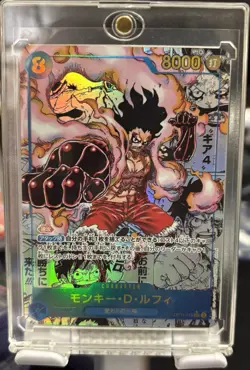 Luffy SEC OP11-118 Manga Alt Art Comic Parallel Fist Divine Speed ONE PIECE JP - Image 1