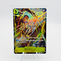 Borsalino (Alt Art) EB04-058 SR - Egghead Crisis Japanese One Piece - Image 1