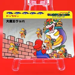Super Mario World Trading Card Japan Rare Topsun Nintendo Carddass 1993 #118 - Image 1