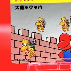 Super Mario World Trading Card Japan Rare Topsun Nintendo Carddass 1993 #118 - Image 3