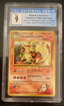 CGC 9 MINT Blaine's Arcanine Japanese Gym Challenge 59 Holo Pokemon Card Graded - Image 1