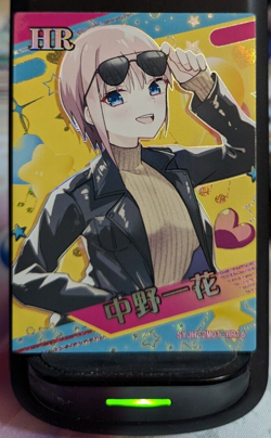HR16 Ichika Nakano Goddess Story SHENGKA SYJH-2m01 Waifu Trading Card - Image 1