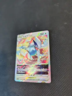 Lugia VSTAR 080/098 RRR s12 Paradigm Trigger Japanese Pokemon Card - Image 2