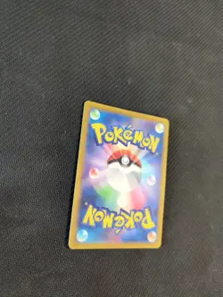 Lugia VSTAR 080/098 RRR s12 Paradigm Trigger Japanese Pokemon Card - Image 4