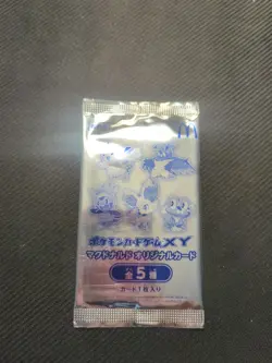Pokemon XY Promo Card McDonald's Pack Vintage Sealed Nintendo 2014 Japanese - Image 1