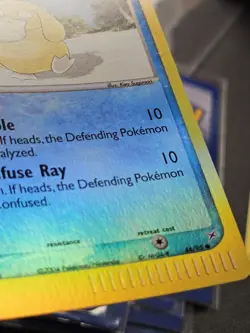 Pokemon EX Team Magma vs Team Aqua Psyduck Reverse Holo 44/95 EXC-NEAR MINT - Image 4