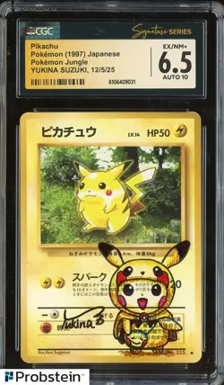 Yukina Suzuki Signed Sketched 1997 Pokemon JPN Pikachu Jungle CGC 6.5 AUTO 10 - Image 1