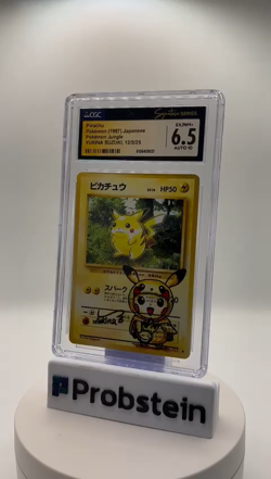 Yukina Suzuki Signed Sketched 1997 Pokemon JPN Pikachu Jungle CGC 6.5 AUTO 10 - Image 2