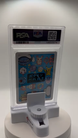 Shibuzoh Signed Sketched 2023 Pokemon Old Maid Psyduck PSA/DNA 10 AUTO 10 - Image 2