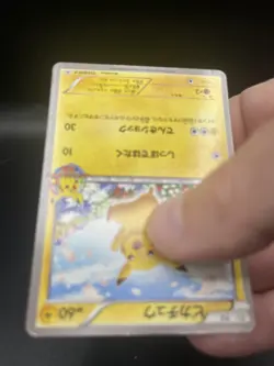 (MP) PIKACHU 151/BW-P CLASSROOM PROMO POKEMON JAPANESE 2012 - FREE SHIPPING - Image 3