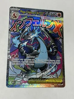 2025 Pokemon MEGA CHARIZARD X EX #023 Black Star Promo Ultra Prem. Coll. English - Image 1