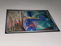 Pokemon Misty's Lapras Illustration Rare Holo 194/182 Destined Rivals - Image 4