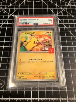 Pikachu 020/M-P McDonalds Promo Japanese PSA Graded 9 Pokemon TCG - Image 1