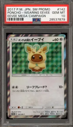 Pokemon Poncho-Wearing Eevee Leafeon Mega Camp. Japanese Holo Promo #142 PSA 10 - Image 1