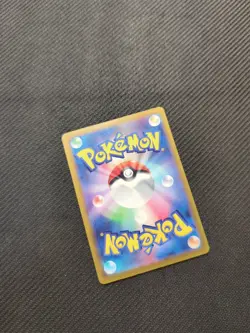 Eevee 031/SV-P Japanese Gym Promo Holo Pokemon NM - Image 3