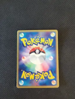 Mareep 023/054 Unlimited Rulers Of Heaven ex Dragon Pokemon NM - Image 2