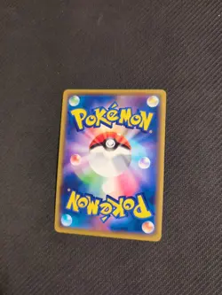 Morpeko 009/024 SA Starter Set Japanese Pokemon Holo NM - Image 3