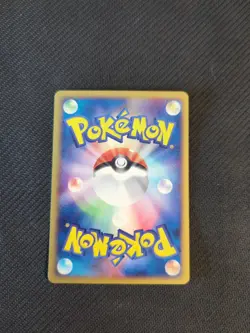 Zigzagoon 037/055 1st Japanese ADV Expansion ex Ruby Sapphire Pokemon NM 5 - Image 2