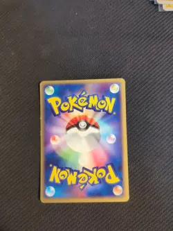 Magikarp 034/082 1st Flight Legends FireRed LeafGreen Japanese Pokemon MP - Image 2