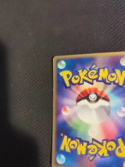 Magikarp 034/082 1st Flight Legends FireRed LeafGreen Japanese Pokemon MP - Image 4