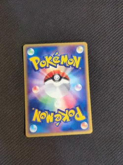 Paras 011/082 1st Flight Legends FireRed LeafGreen Japanese Pokemon NM 2 - Image 2