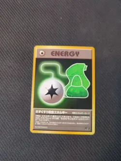Potion Energy Team Rocket Gang Japanese Pokemon NM - Image 1
