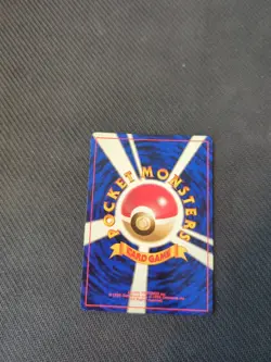 Potion Energy Team Rocket Gang Japanese Pokemon NM - Image 2