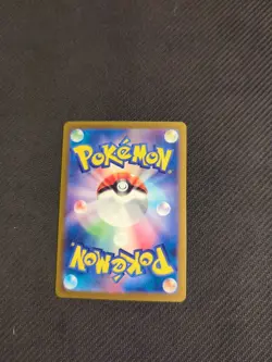 Mewtwo 150/165 SV2a Japanese 151 Holo Pokemon NM - Image 2