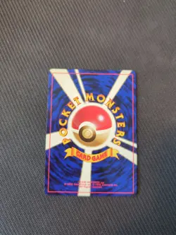 Machop 066 Team Rocket Gang Japanese Pokemon NM - Image 2