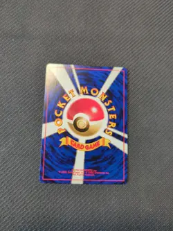 Horsea 116 Japanese Neo 1 Genesis Gold Silver Pokemon NM - Image 2